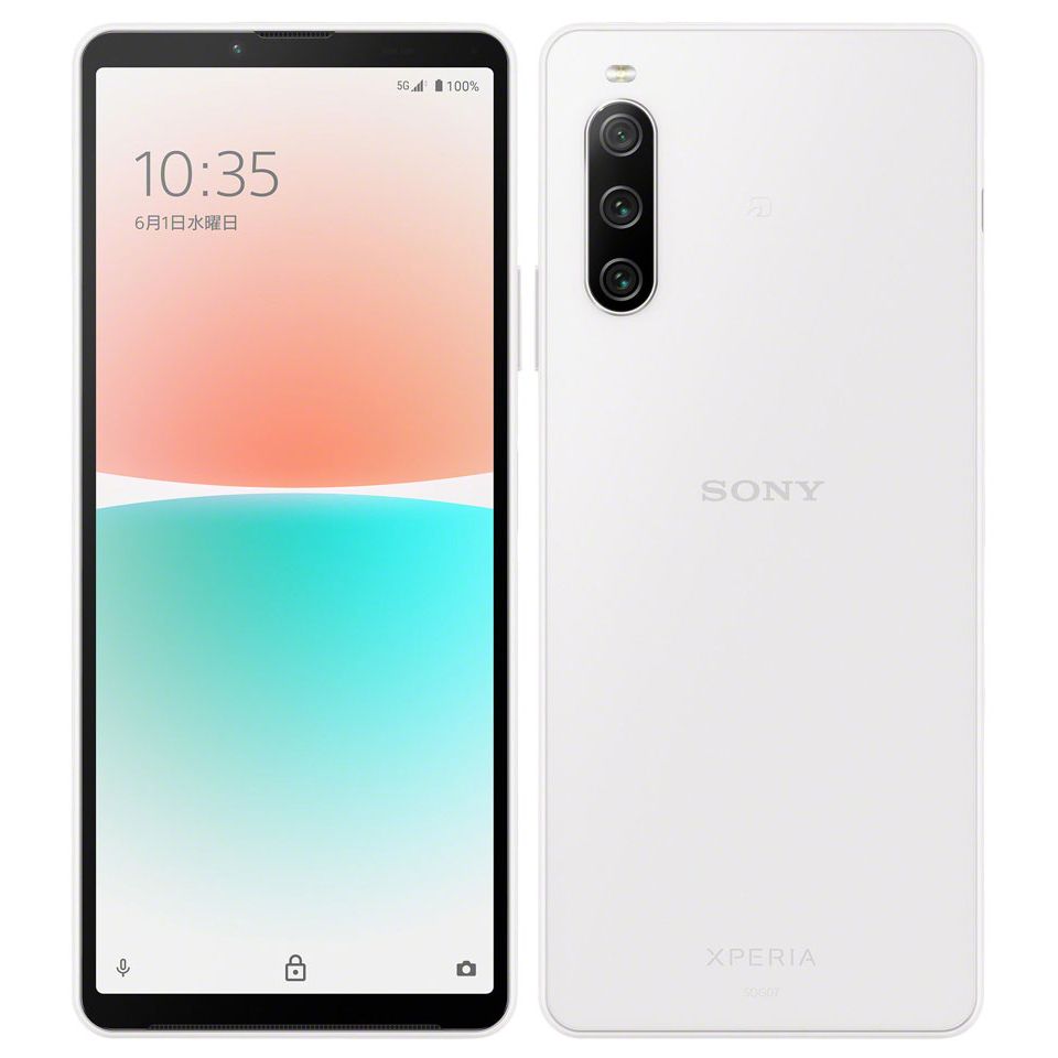 美品 Xperia 10 IV 5G SOG07 SIMフリー 中古 - メルカリ