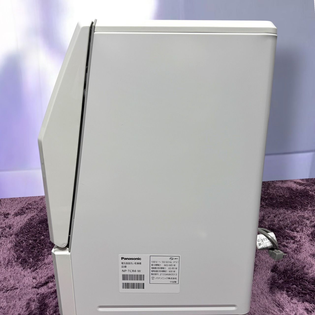 ☆送料無料 2021年製 美品 C Panasonic パナソニック NP-TCR4 W 