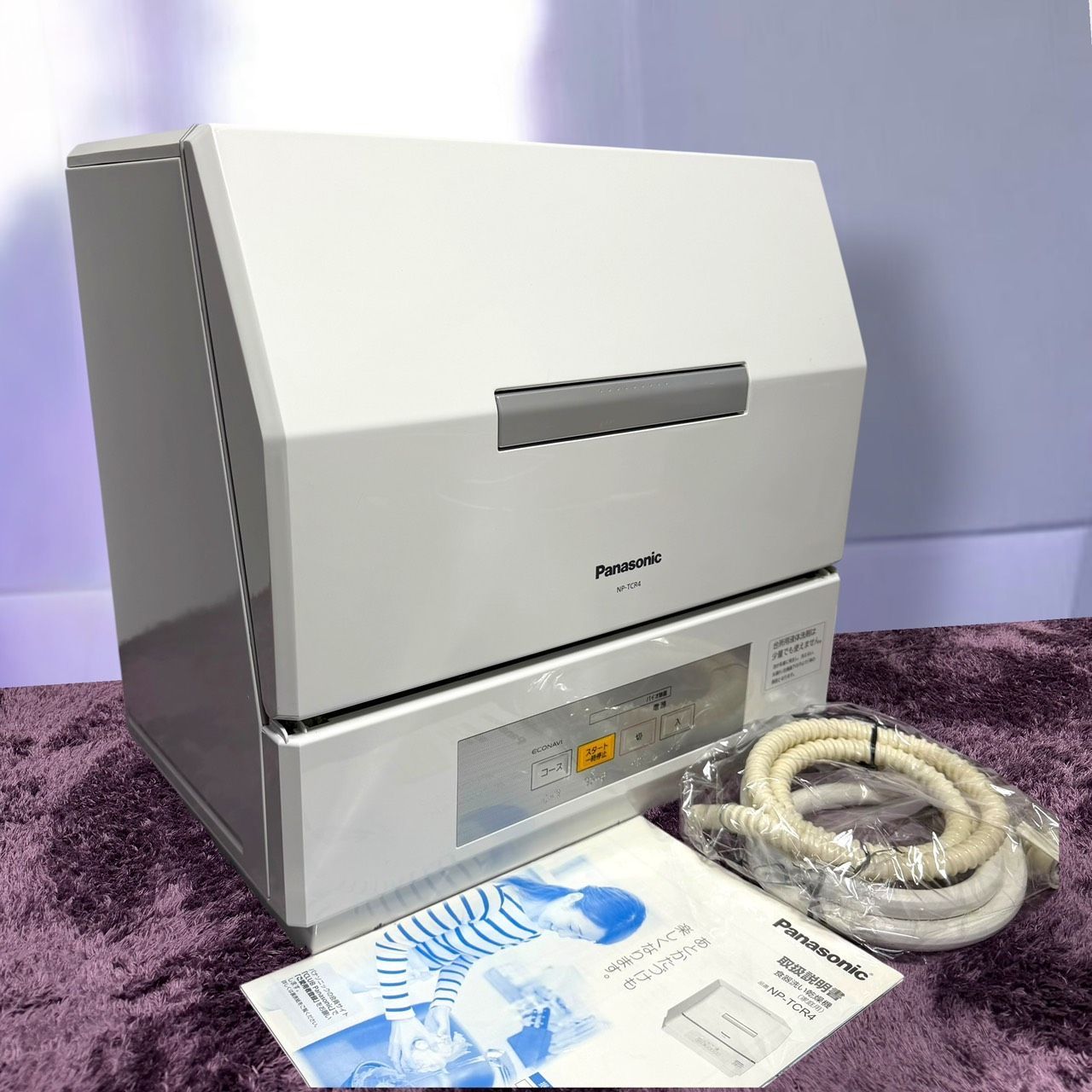 ☆送料無料 2021年製 美品 C Panasonic パナソニック NP-TCR4 W 