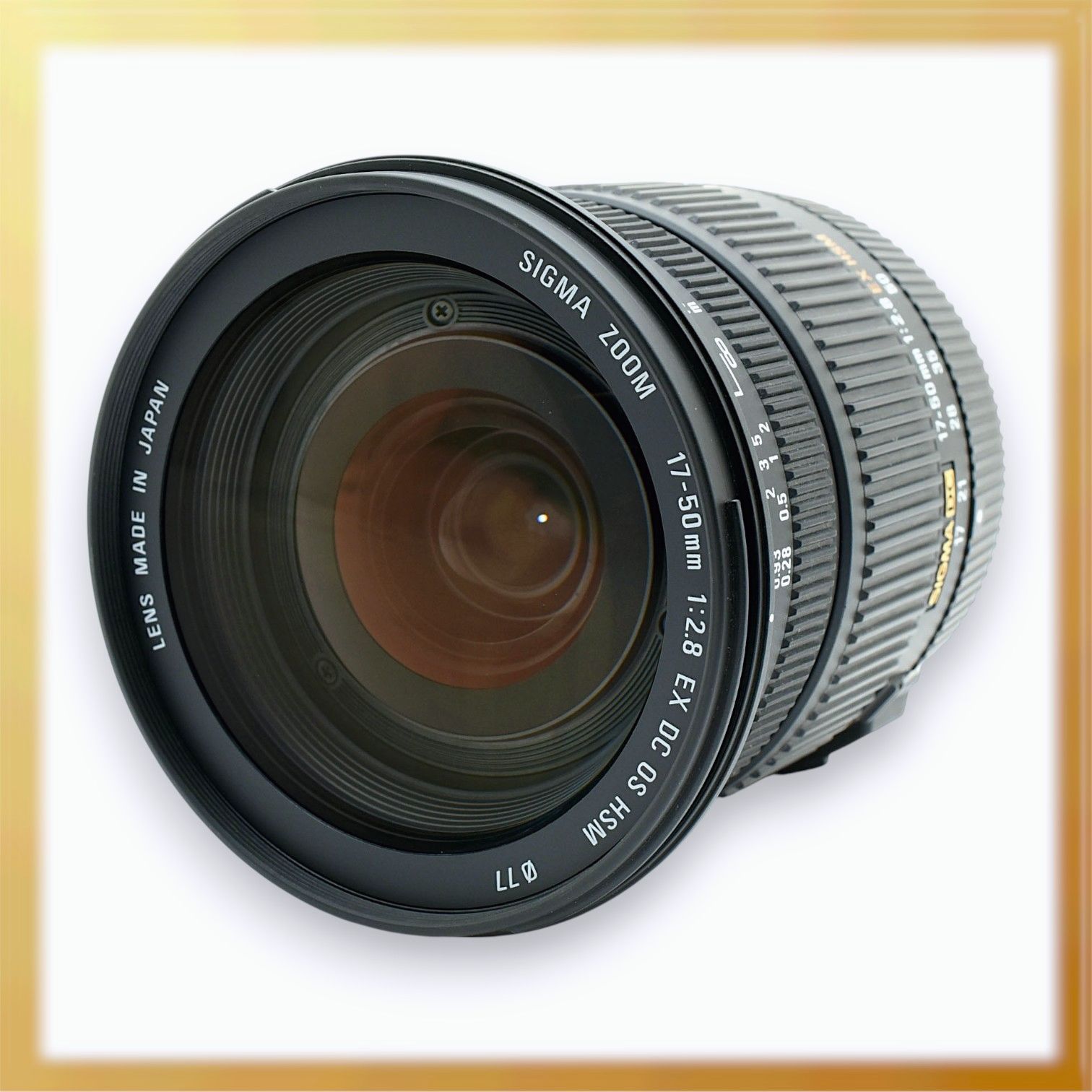 実用品｜SIGMA 17-50mm F2.8 EX DC OS HSM ニコン用 標準ズームレンズ 