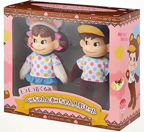 【未開封品】モコモコ着ぐるみ ペコちゃん&ポコちゃん人形セット モコモコ着ぐるみ ペコちゃん&ポコちゃん人形セット - メルカリ