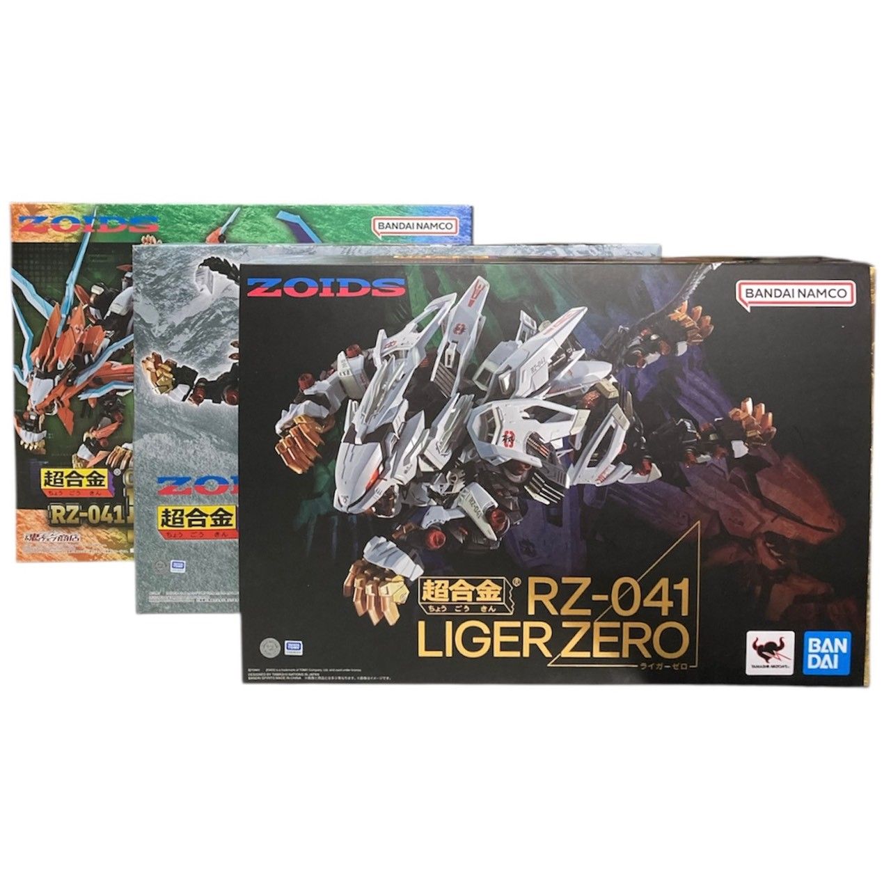 超合金 RZ-041 ライガーゼロ 素体 チェンジングアーマー の3種類セット 