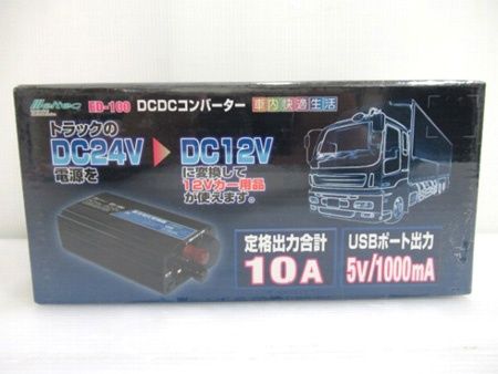 メルテック Meltec DCDCコンバーター ED-100 大自工業 中国製 未開封■