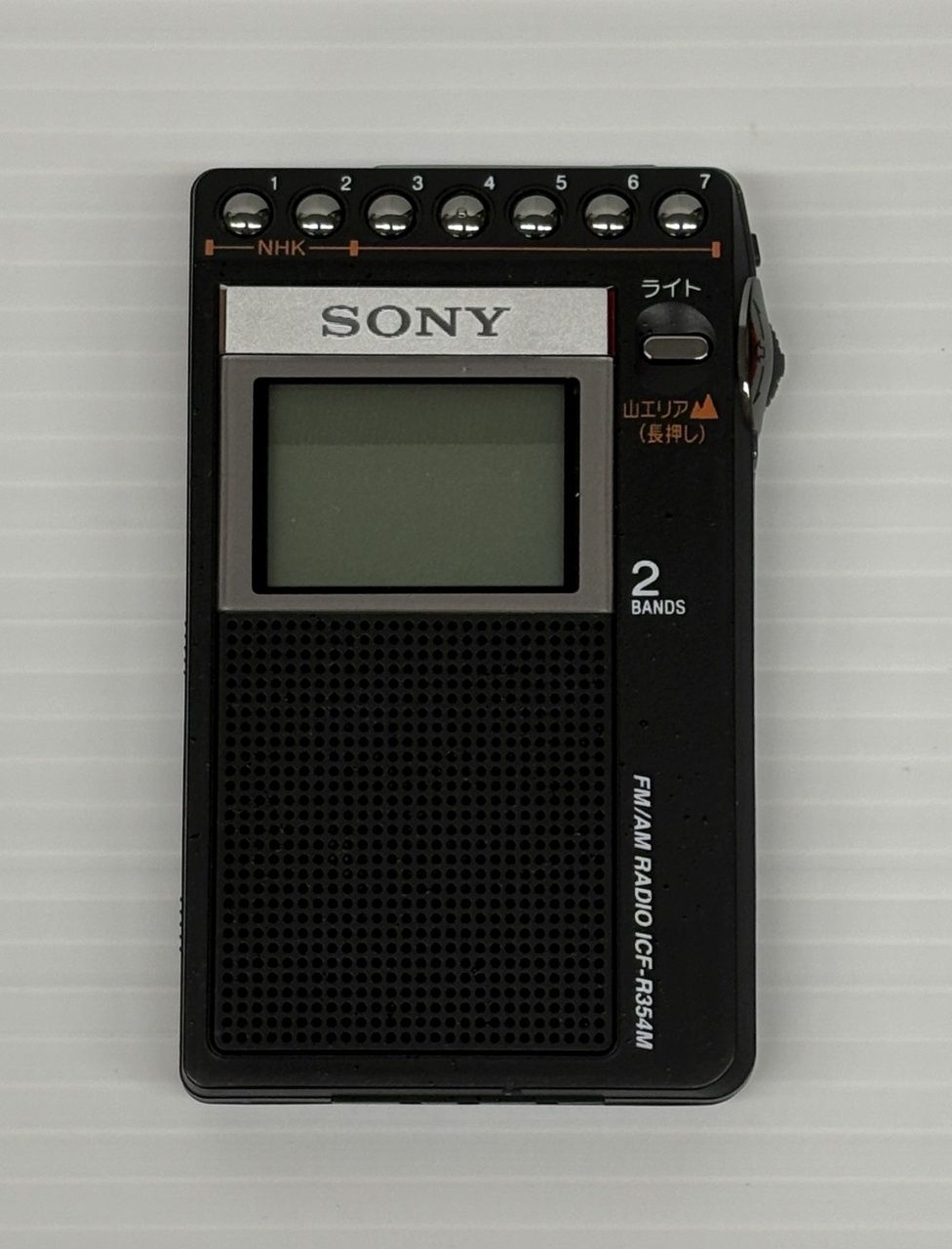 送料無料 SONY FM/AM PLLシンセサイザーラジオ ICF-R354M囗T巛 - メルカリ