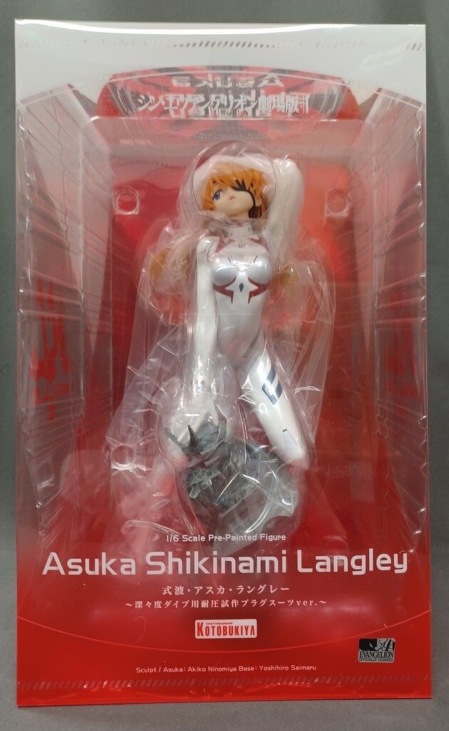 コトブキヤ 式波・アスカ・ラングレー ~深々度ダイブ用耐圧試作プラグ