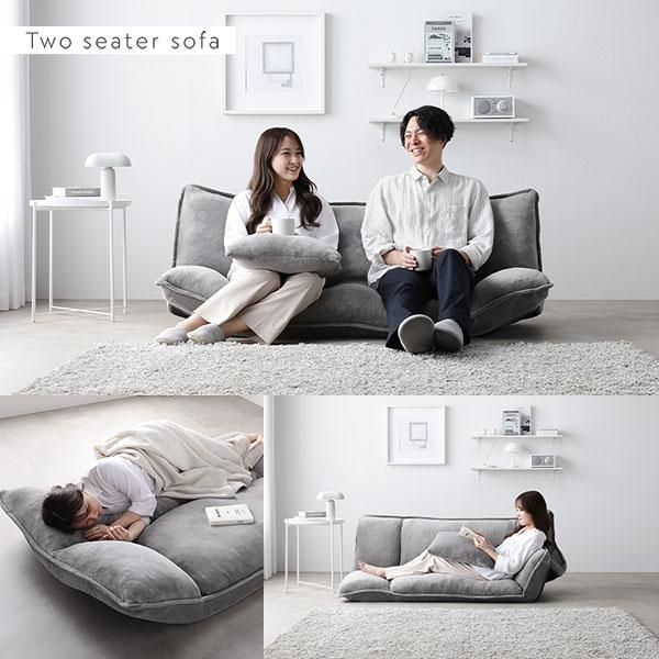 カバーリング リクライニングソファ