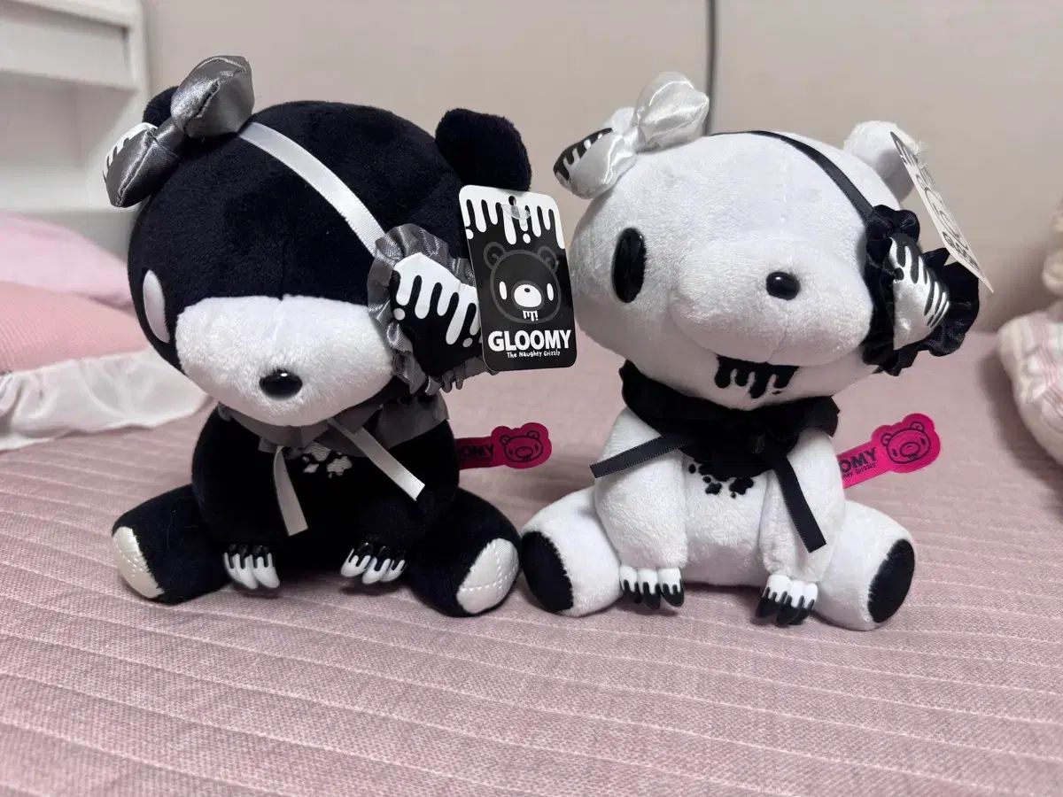 いたずらぐまのグル～ミ～(グルーミー) 正規品 ぬいぐるみ ブラック 白 