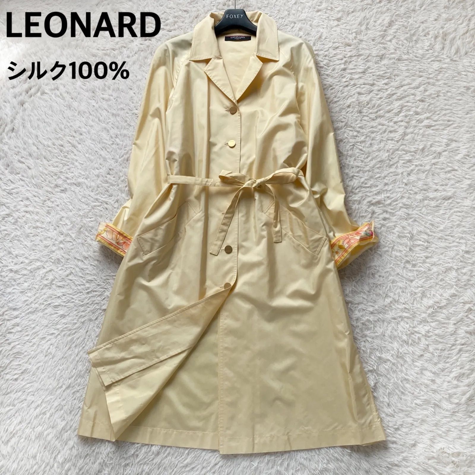 LEONARD レオナール シルク100% トレンチコート スプリングコート 