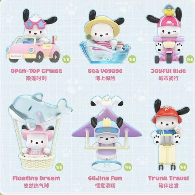 海外限定 サンリオ ポチャッコ 旅行日記シリーズ TOPTOY 全6種