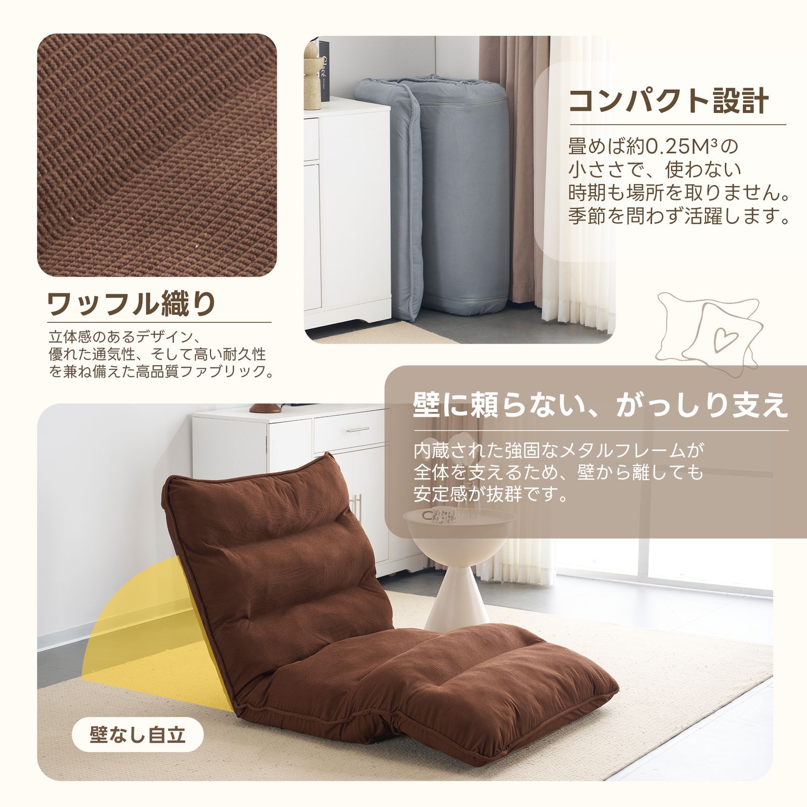新入荷」全新品 ソファーベッド ソファベッド ローソファー 1人掛け 
