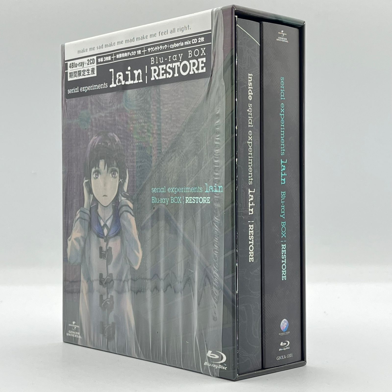 serial experiments lain Blu-ray BOX|RESTORE (初回限定生産) #ta 