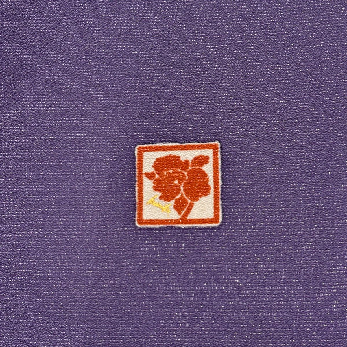 美品】 振袖 身丈169cm 裄丈67.5cm L 袷 袋帯フルセット 落款 橋 桜 銀 