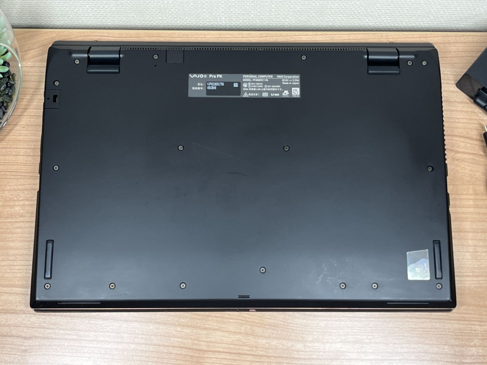 限定 VAIO Pro PK i5 16GB 256GB Win11 Office2024 - メルカリ