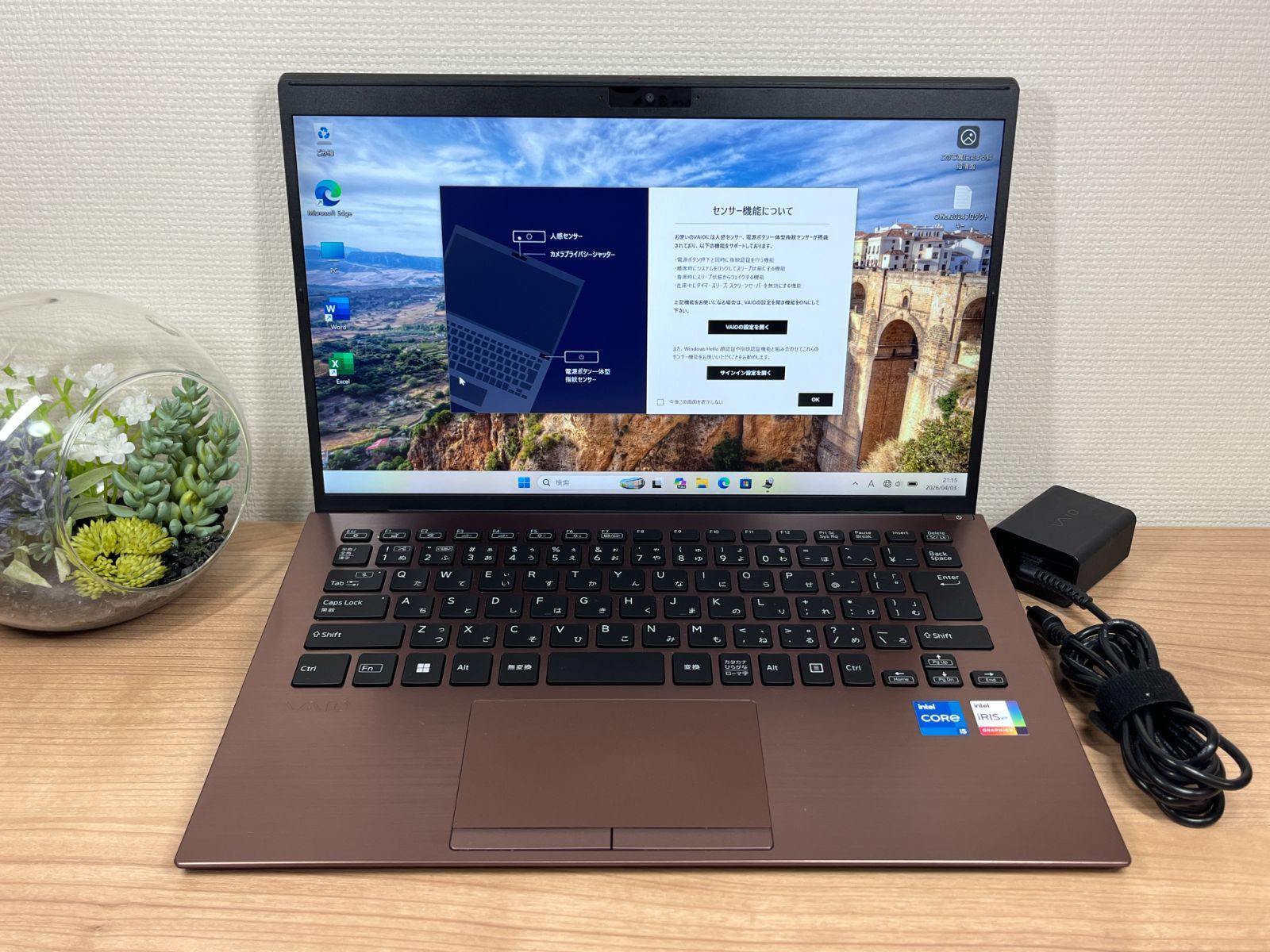 限定 VAIO Pro PK i5 16GB 256GB Win11 Office2024 - メルカリ