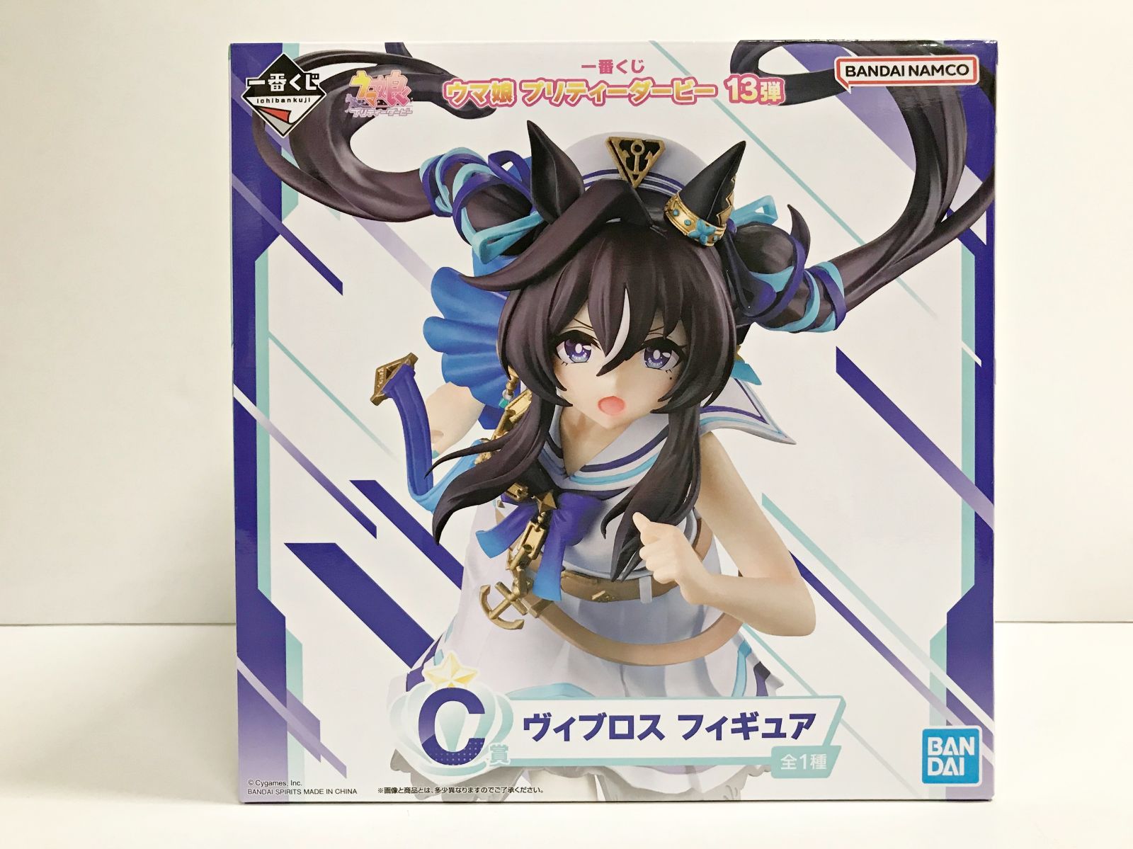 27.【未開封】C賞 ヴィブロス 一番くじ ウマ娘 プリティーダービー 13