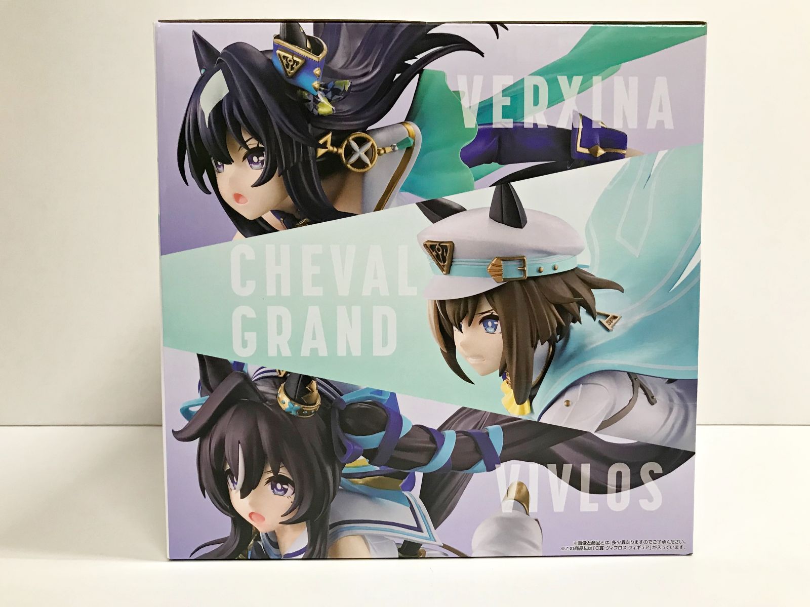 27.【未開封】C賞 ヴィブロス 一番くじ ウマ娘 プリティーダービー 13