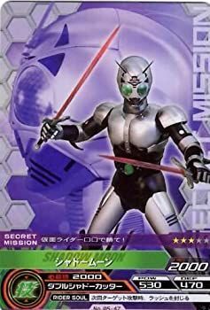 【中古】【非常に良い】ARカードダス/仮面ライダー/第5弾/05-42/UC/仮面ライダークウガ マイティフォーム ARカードダス 中古 0 ARカードダス&frasl;仮面ライダー&frasl;第5弾&frasl;05-10&frasl;SR&frasl;仮面ライダーフォーゼ オマツリライフ別館 ワンピースポートガス・D・エース