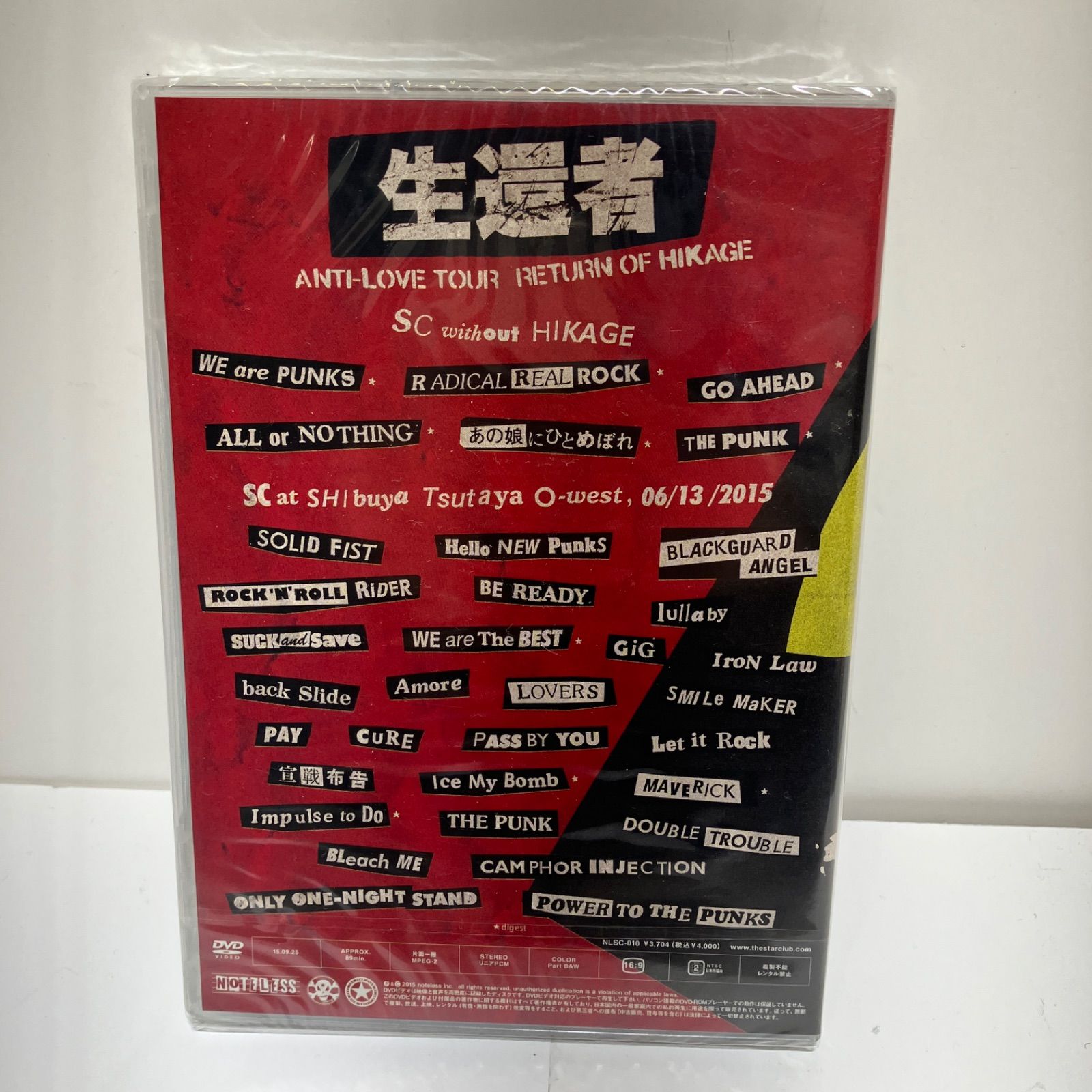 【新品未開封‼︎】THE STAR CLUB DVD ✴︎生還者✴︎ 未使用未開封品 THE STAR CLUB 生還者 ANTI-LOVE TOUR RETURN OF