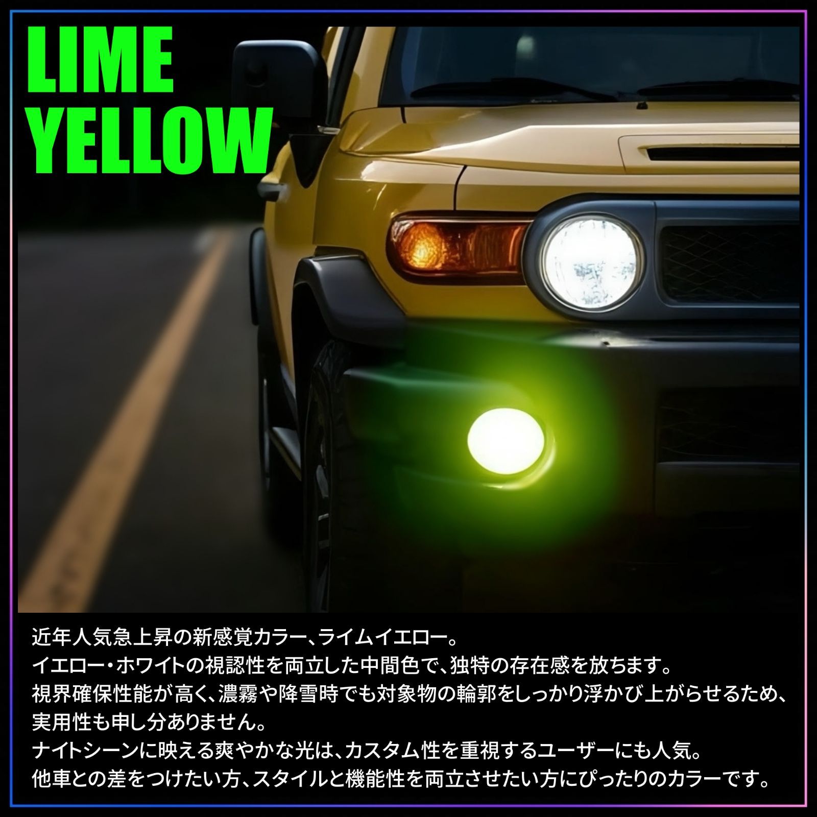 送料無料】 ホンダ ライフ JC1 JC2 LED フォグライト フォグランプ H8