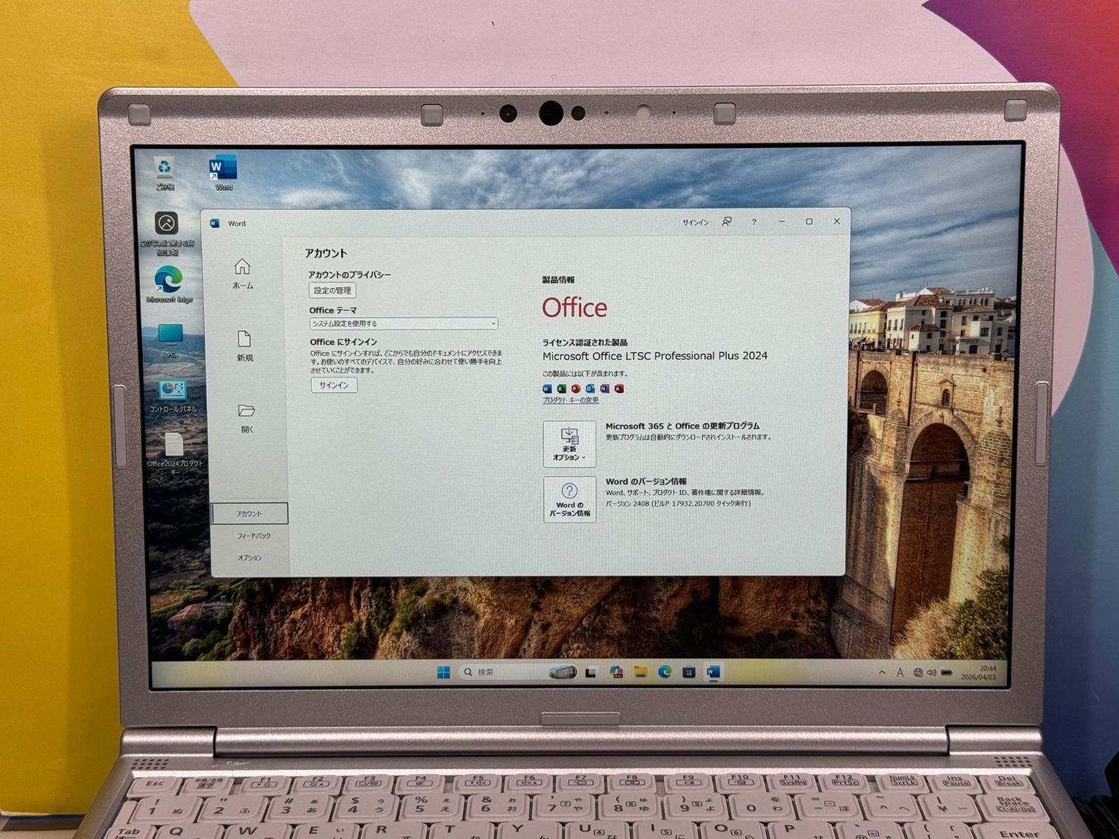 極美品！レッツノート CF-SV8 960h 12.1型軽量 Office - メルカリ