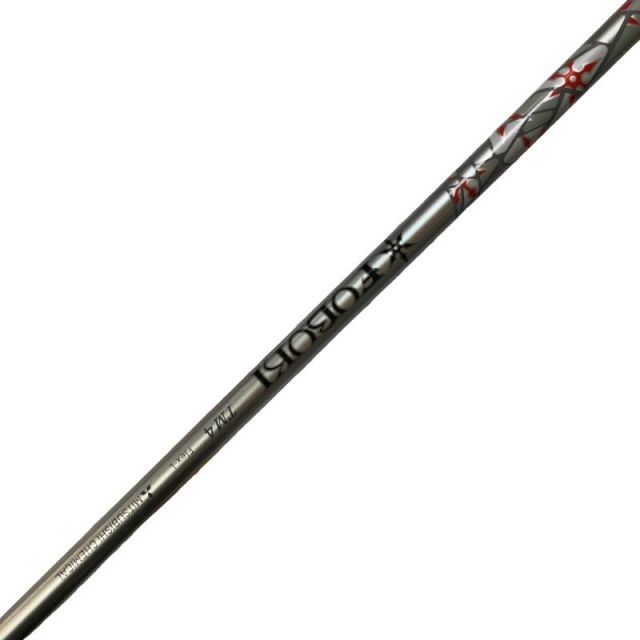 中古】 テーラーメイド M4 5S レディース アイアンセット IR