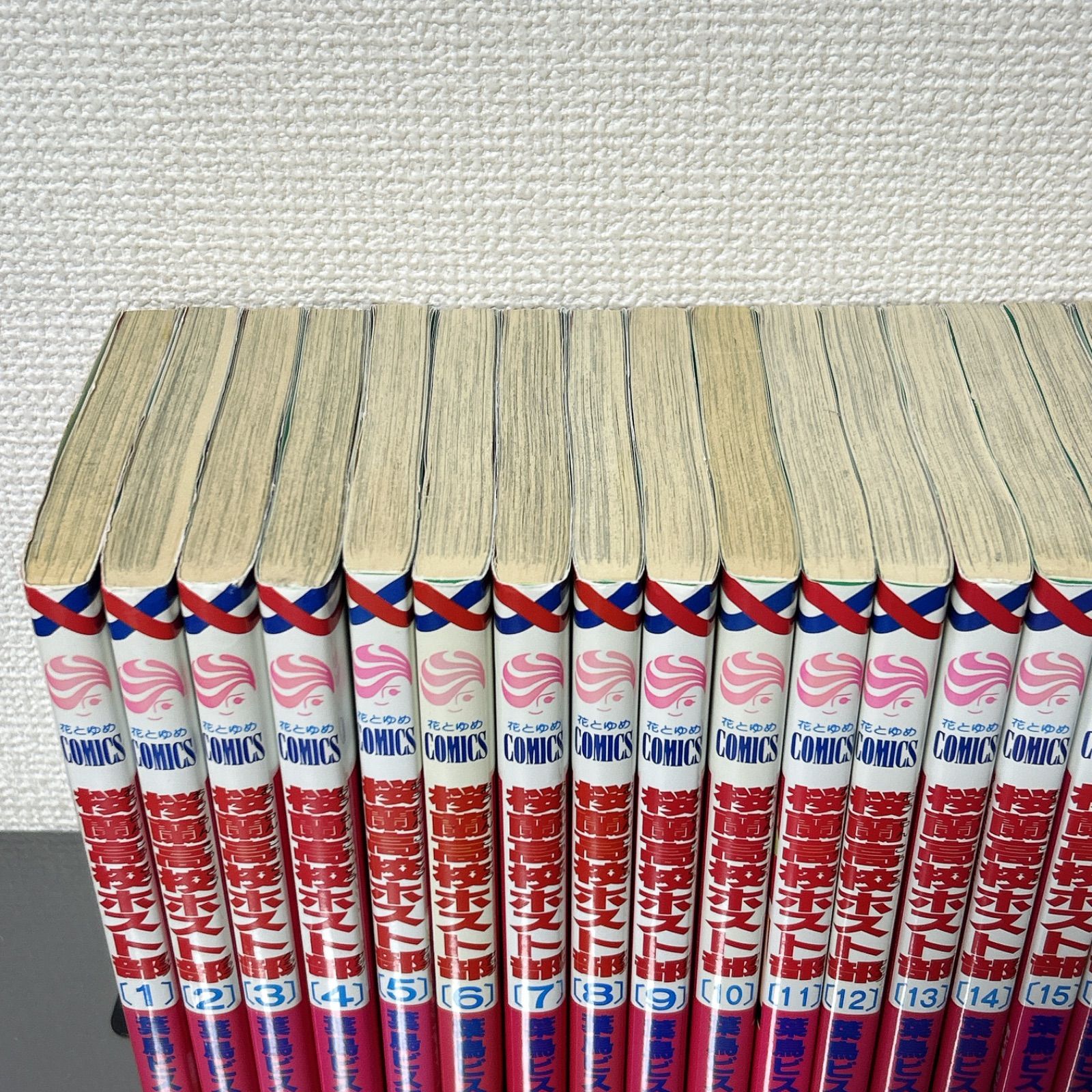 桜蘭高校ホスト部 全18巻セット ララノベルズ2冊 ファンブック1冊 漫画 桜蘭高校ホスト部 全18巻 ファンブック、ララノベルズ2冊 全21巻セット
