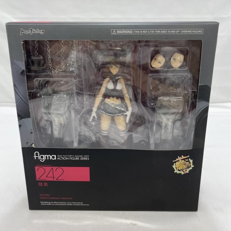 MAXFACTORY figma 艦隊これくしょん -艦これ- 鹿島 再販版 特典付 317