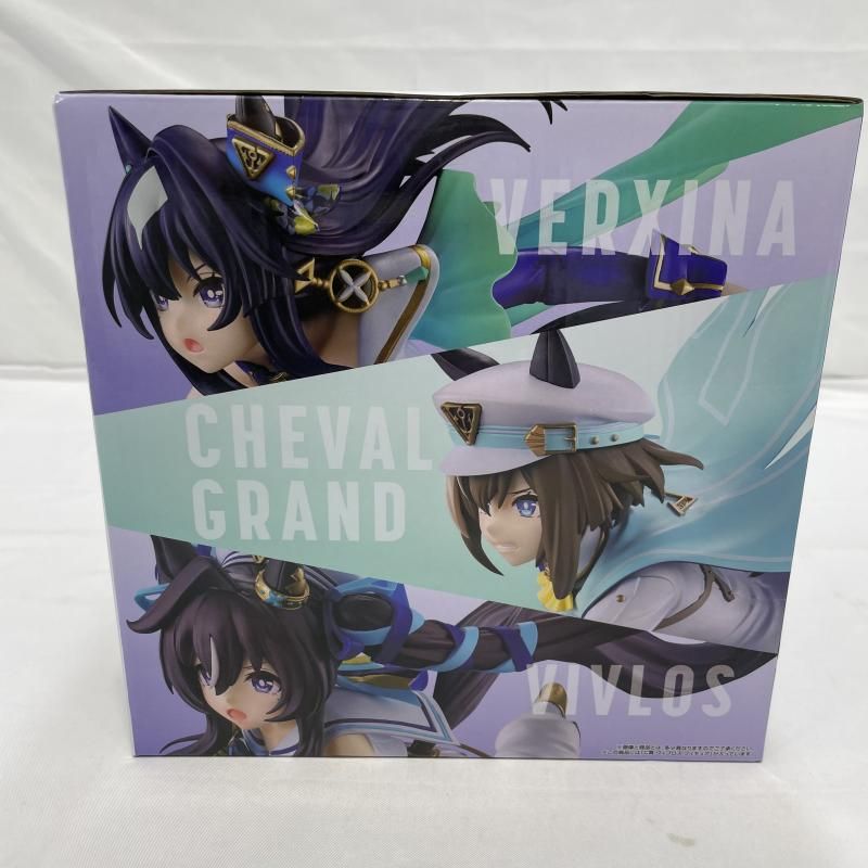 中古】未開封)BANDAI 一番くじ C賞 ヴィブロス フィギュア ウマ娘
