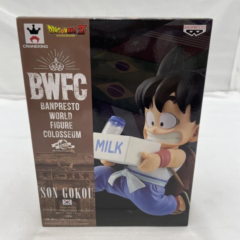 中古】未開封)BANPRESTO BWFC 造形天下一武道会2 其之七 孫悟空:少年 