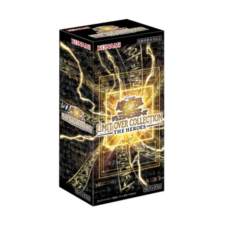 遊戯王OCG エターナルコレクション シュリンク付き 遊戯王OCG エターナルコレクション 新品未開封シュリンク付き 即日発送