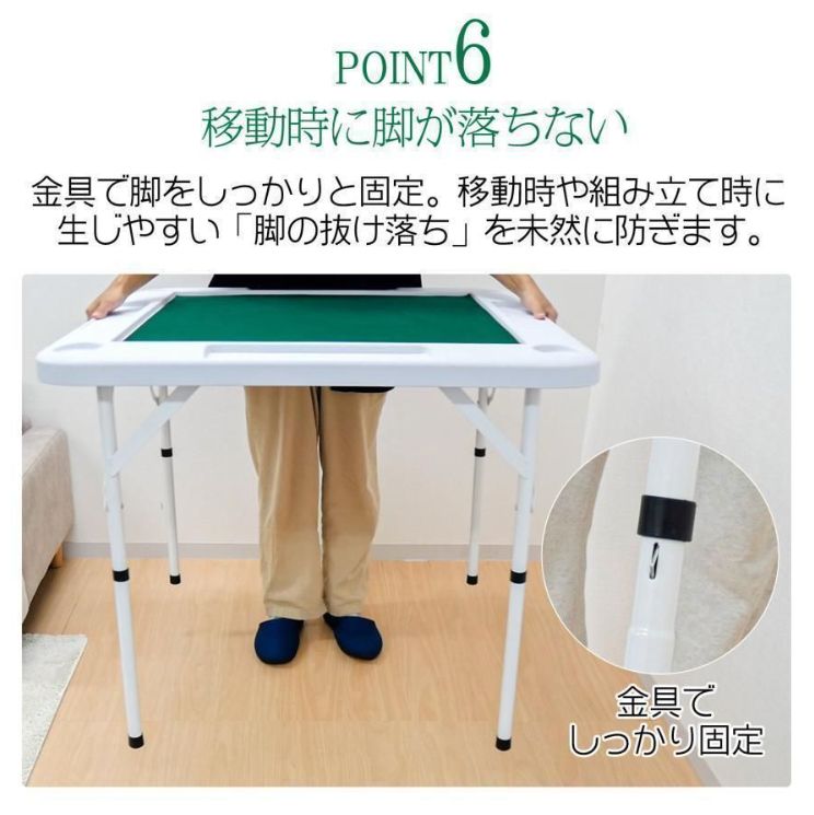 卓上に広がる、至高の一局】麻雀卓 麻雀牌 セット 折りたたみ 麻雀