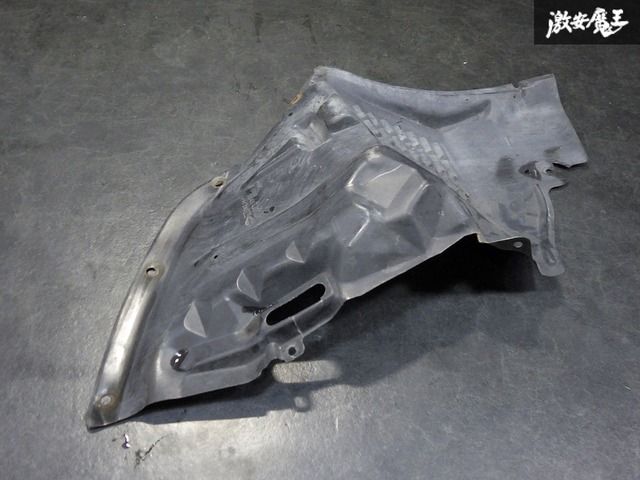 取り付けOK！即発送】日産純正 ER34 HR34 R34 スカイライン フロント 