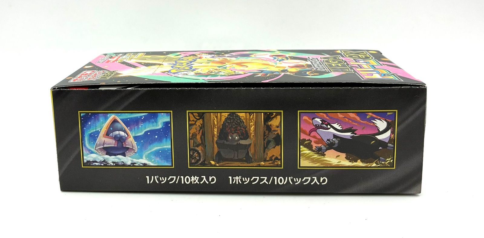 未開封 ペリペリあり】ポケモンカード ハイクラスパック MEGA ドリーム