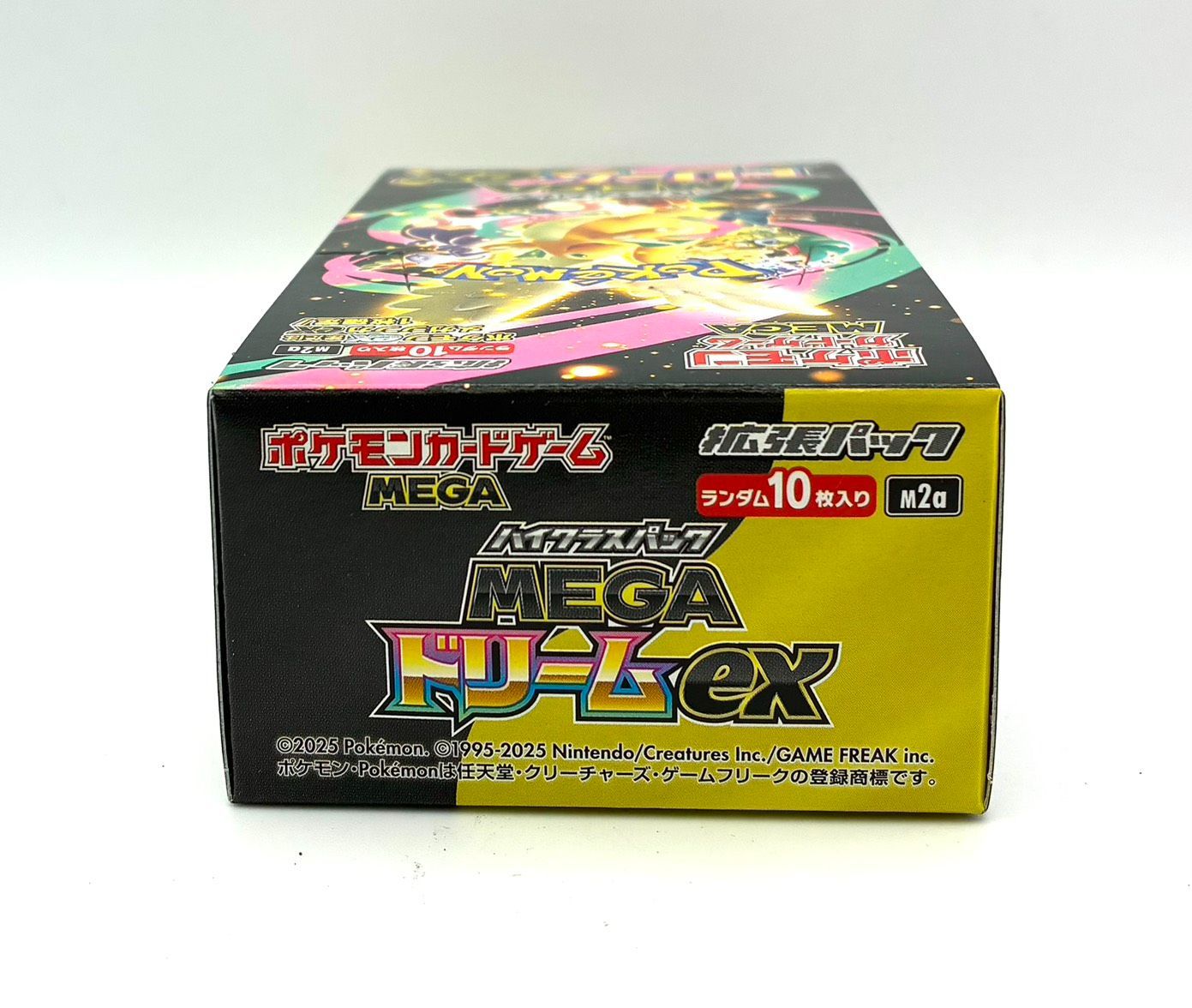 ポケモン ポケカ MEGA メガドリーム 5BOX シュリンクなし ペリペリあり 未開封 ペリペリあり】ポケモンカード ハイクラスパック MEGA ドリーム