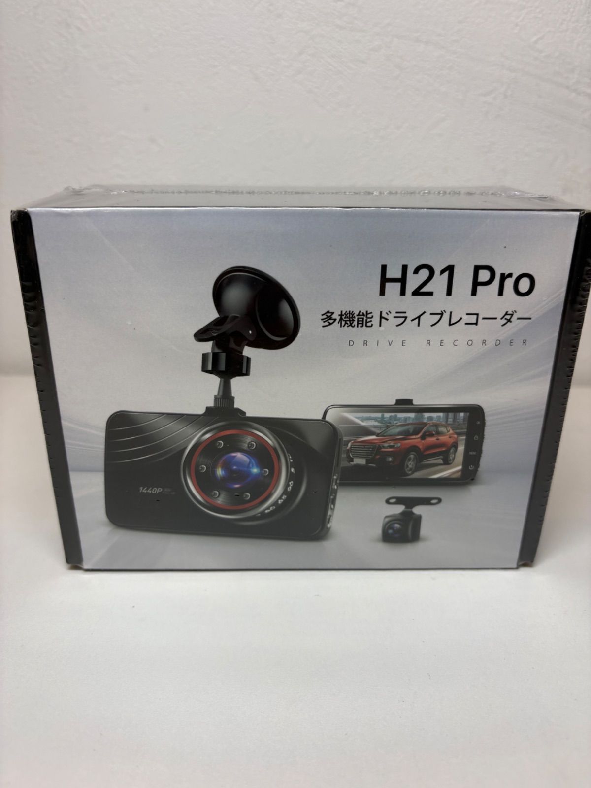 H21 Pro 多機能ドライブレコーダー 新品未開封 - メルカリ