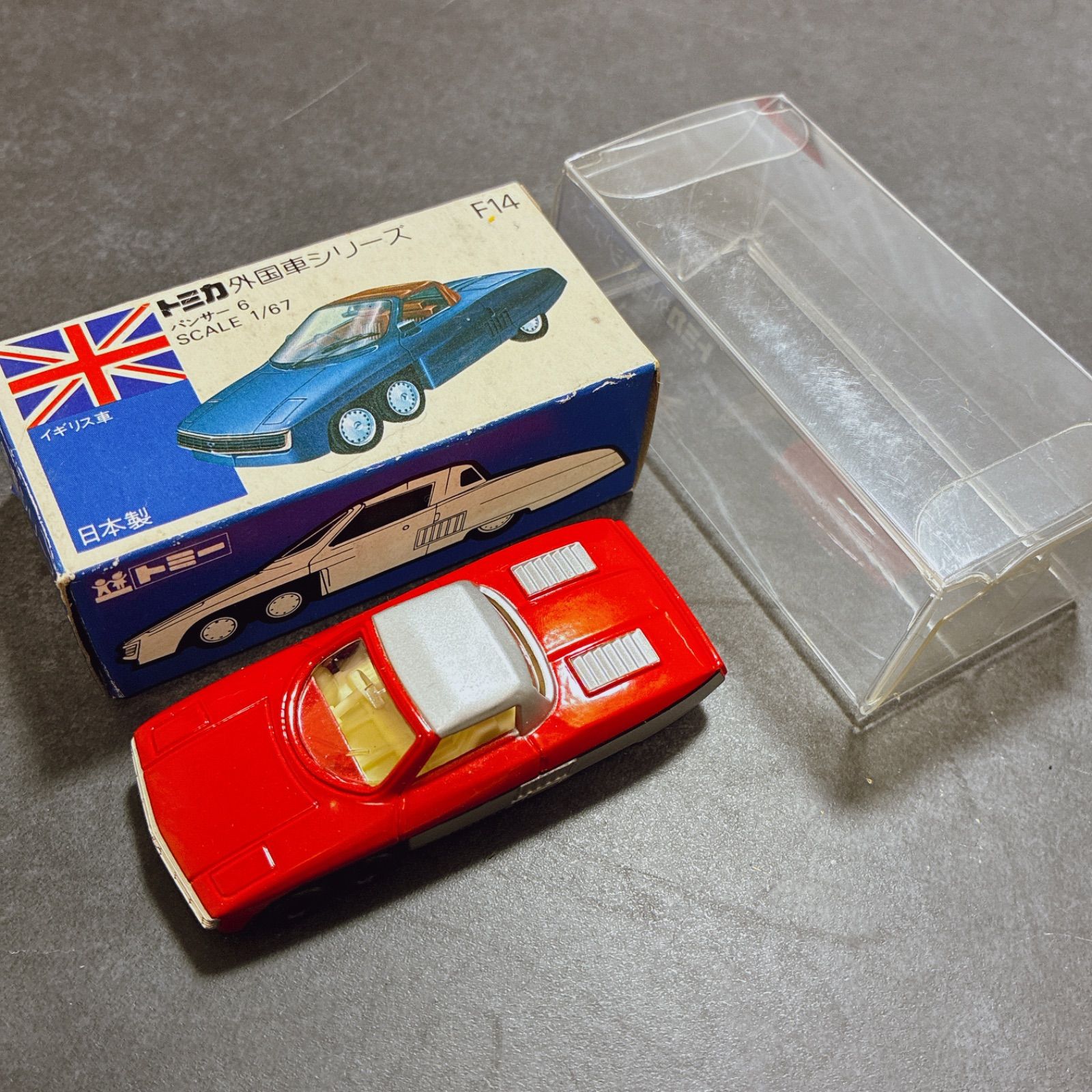 トミカ 青箱 F14 パンサー6 1/67 - メルカリ