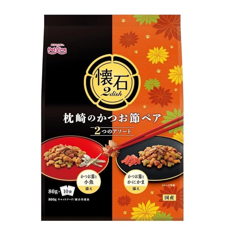 ペットライン 【セット販売】懐石2dish 枕崎のかつお節ペア 800g×2コ 0