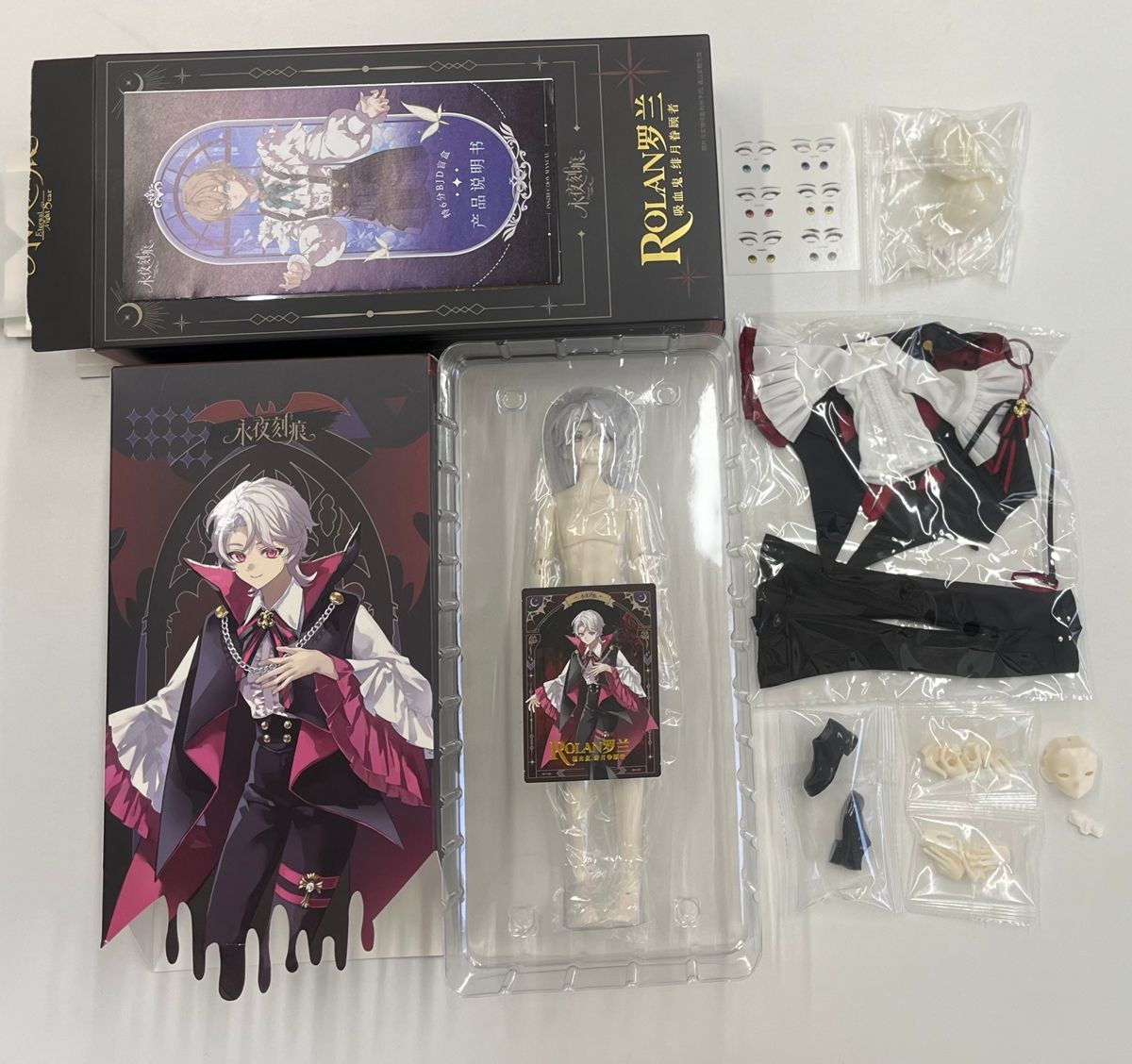 初回予約特典つき 永夜刻痕 特1/6スケール BJDブラインドドール フル