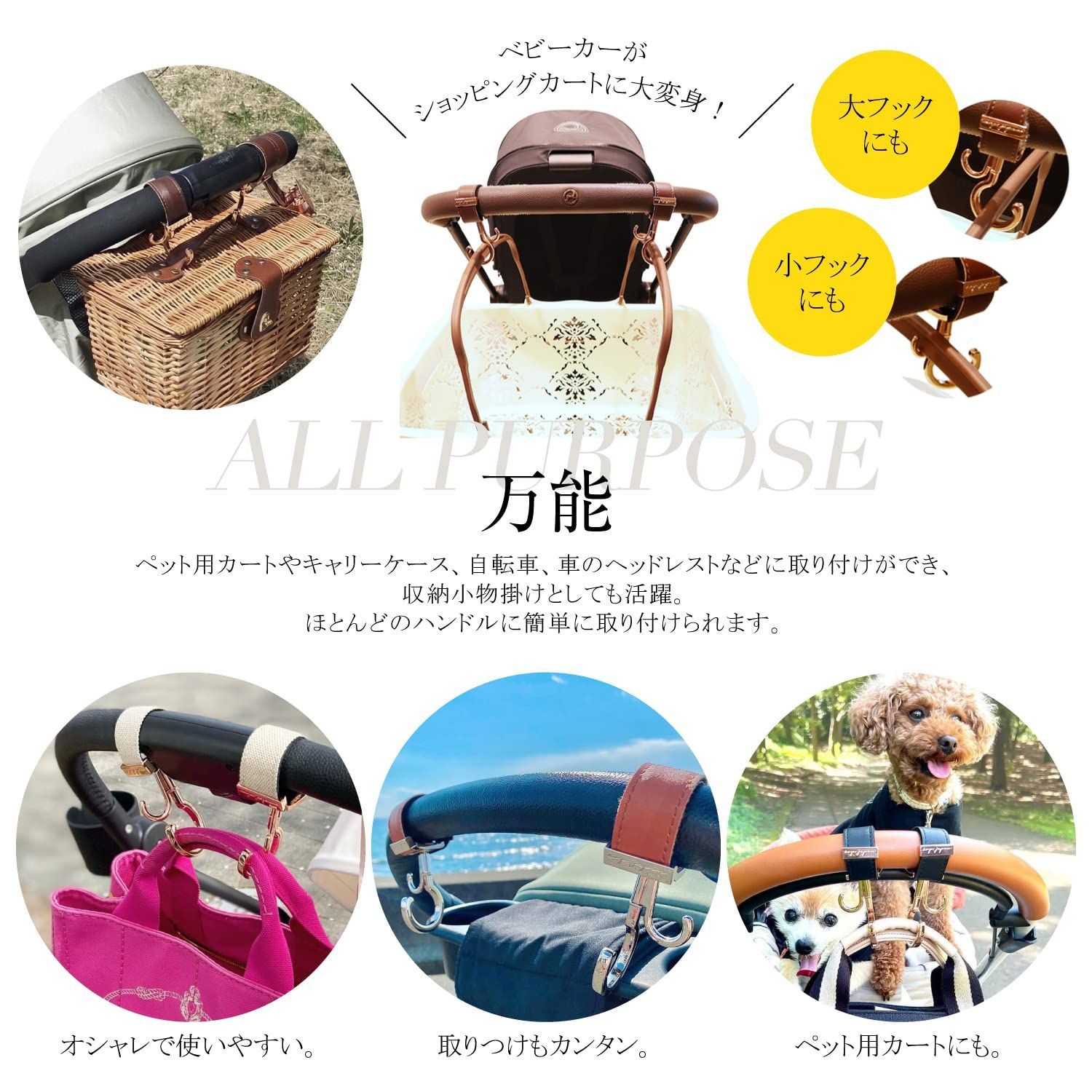 楽天市場】ベビーカー バギー jeepの通販 値下げ！ほぼ新品ジープ 