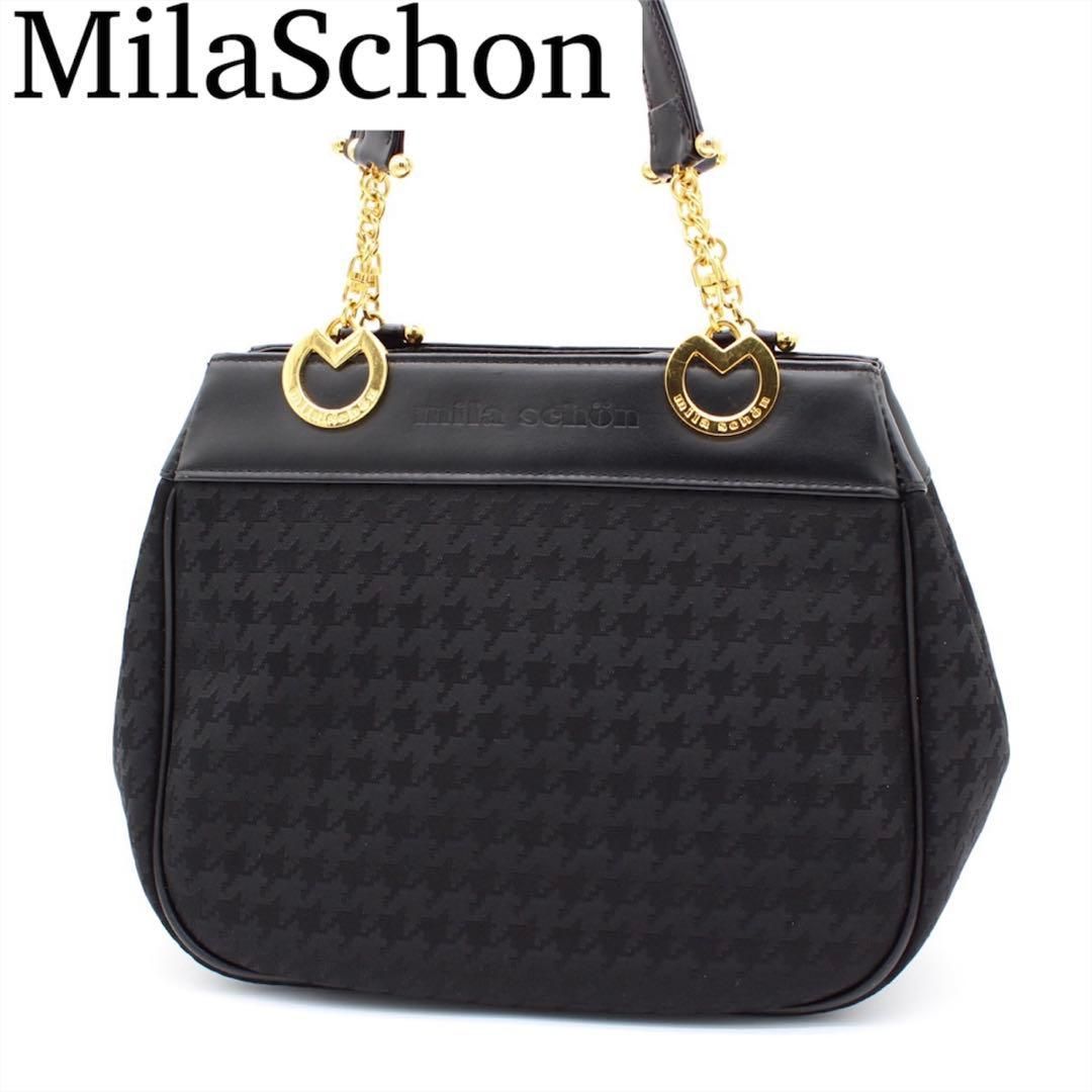 ○美品○mila schon ミラショーン バッグ がま口 ブラック mila