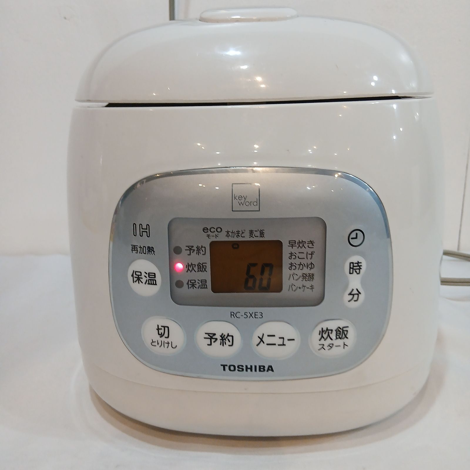 東芝（TOSHIBA）】IHジャー炊飯器 RC-5XE3【3合炊き/2016年製】／SK 