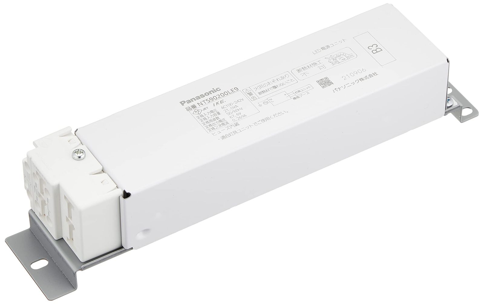 新品 パナソニック(Panasonic) 電源ユニット LED用 200形 NTS90200LE9