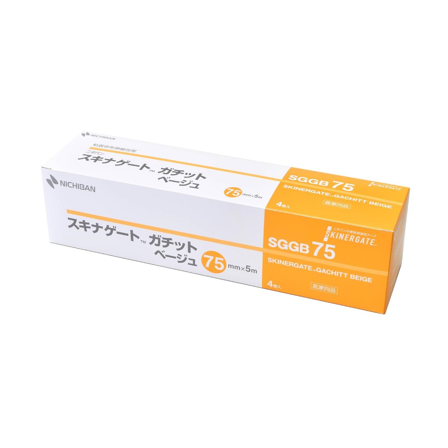 新品 ニチバン スキナゲート ガチットベージュ 75mm×5m SGGB75 低刺激 固定力 肌にやさしい