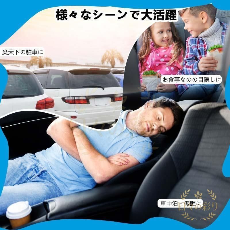 新品】車用サンシェード フォルクスワーゲン VW ロゴ 5枚セット