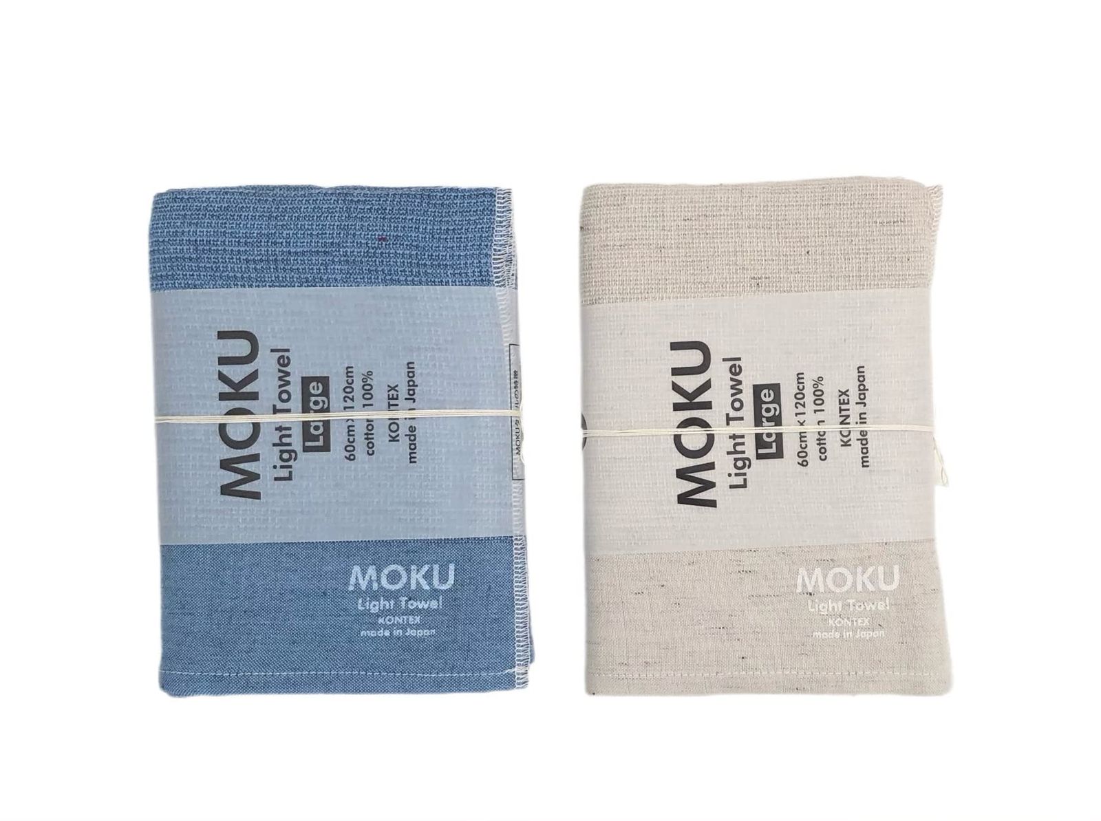 新品 【コンテックス】MOKU ＜58899-90＞バスタオル ２枚セット (ブルー＆アーモンド)