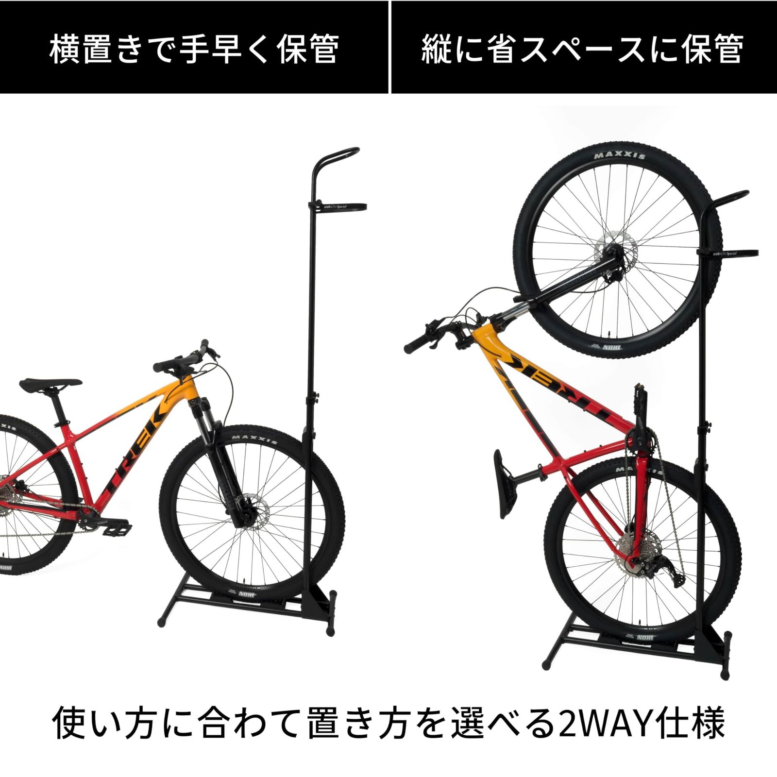 新品 iWA(アイダブルエー) A01VSpecial 縦置き 横置き ディスプレイ 