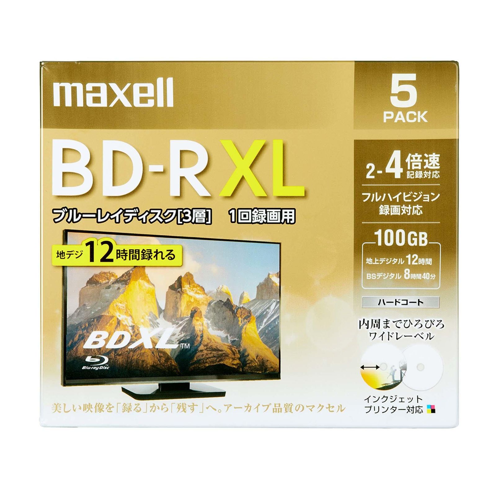 新品 マクセル(Maxell) 録画用BD-R３層 BRV100WPE.5S 4,382円