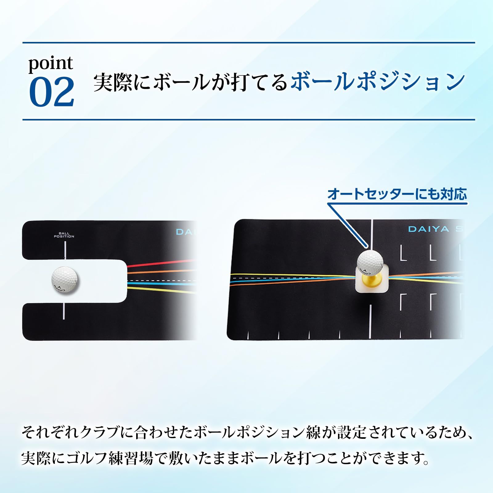 新品 ダイヤゴルフ(DAIYA GOLF) ダイヤスイングパスチェッカー 