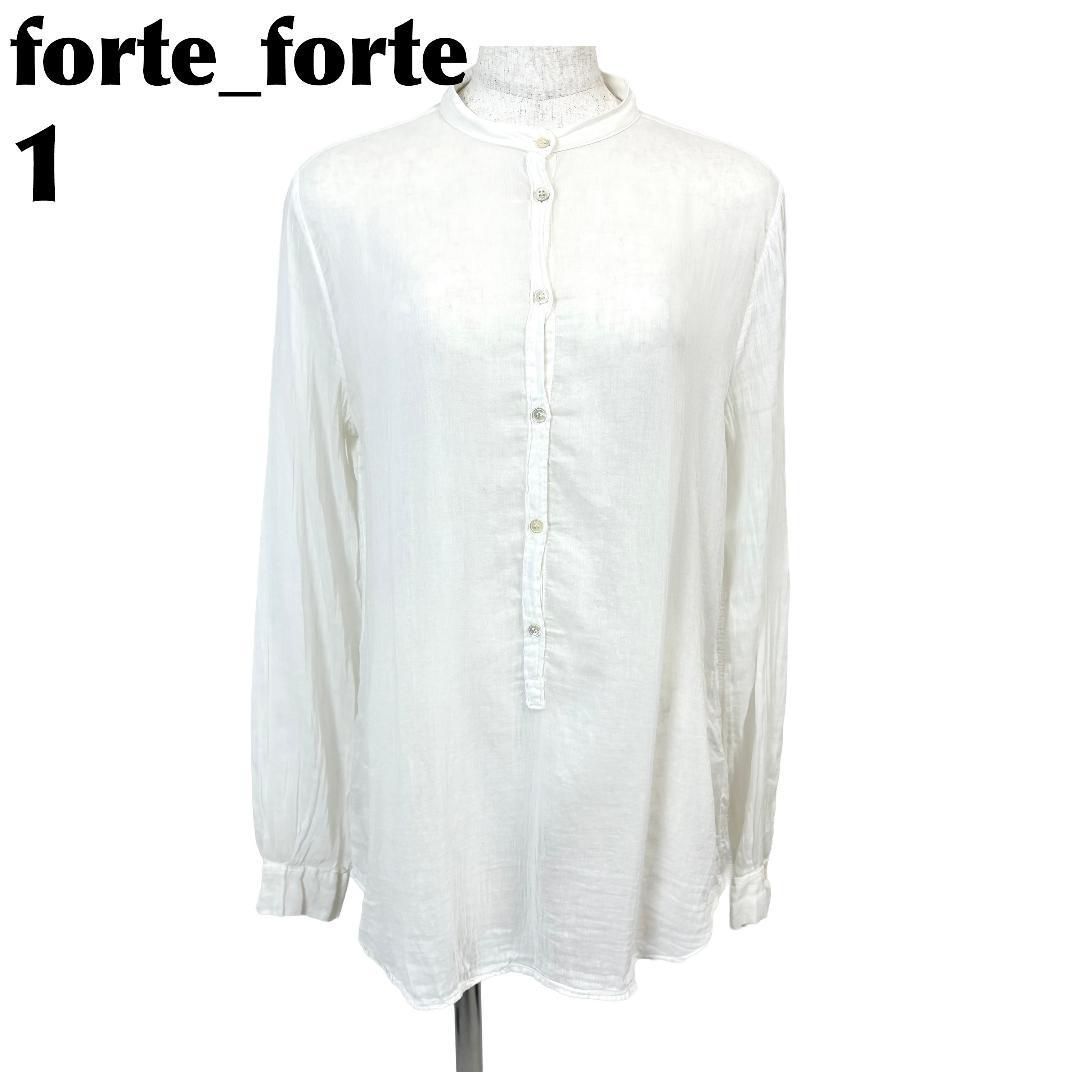 美品】 forte_forte ノーカラーブラウス 丈長め 1 ホワイト 薄手 