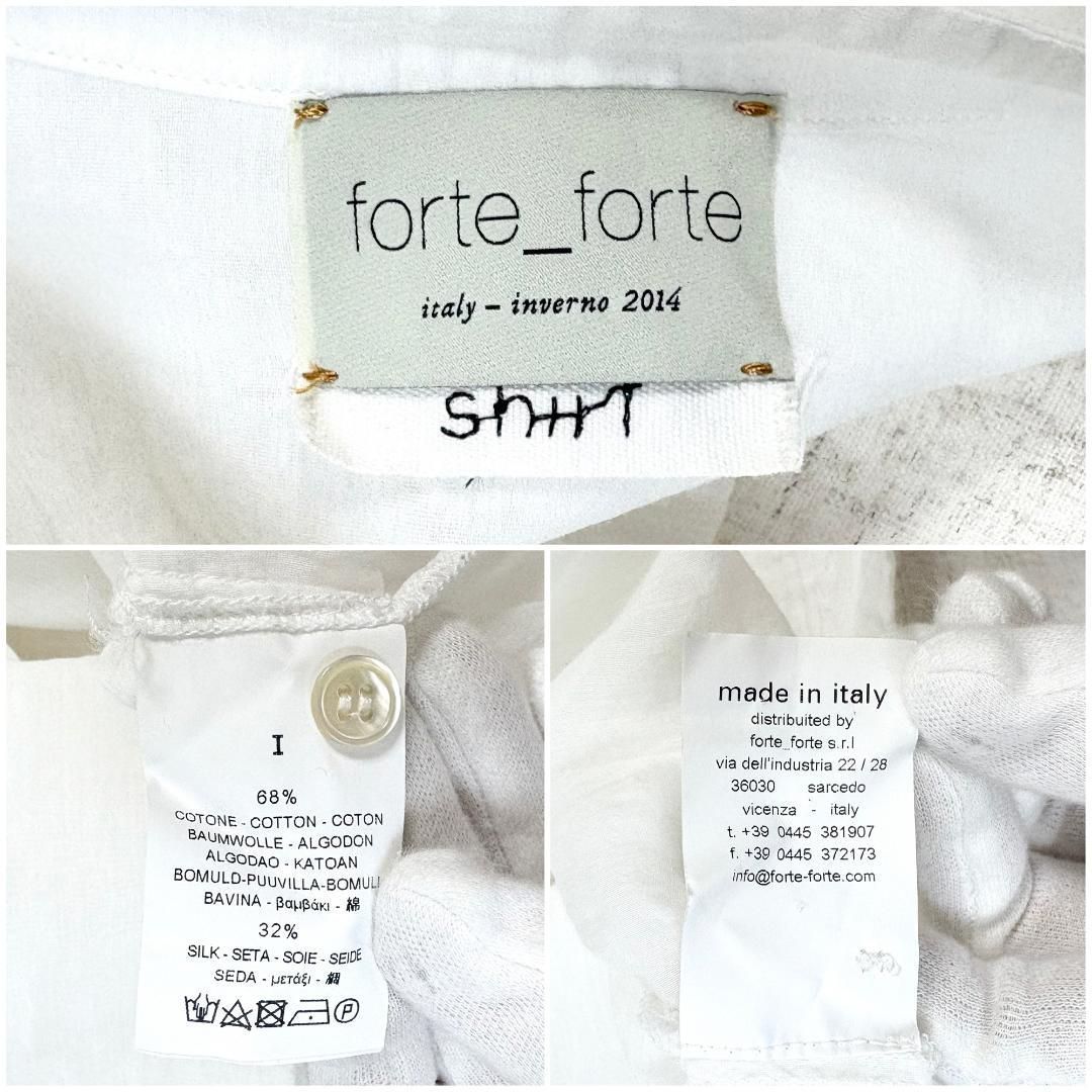 美品】 forte_forte ノーカラーブラウス 丈長め 1 ホワイト 薄手 